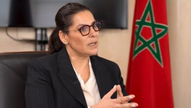 El mensouri
